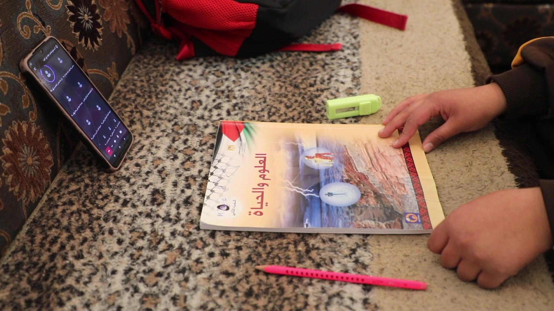 Pupils in four schools in Hebron, in the occupied West Bank, resort to distance learning after schools were forces to close their doors. (Mosab Shawer)