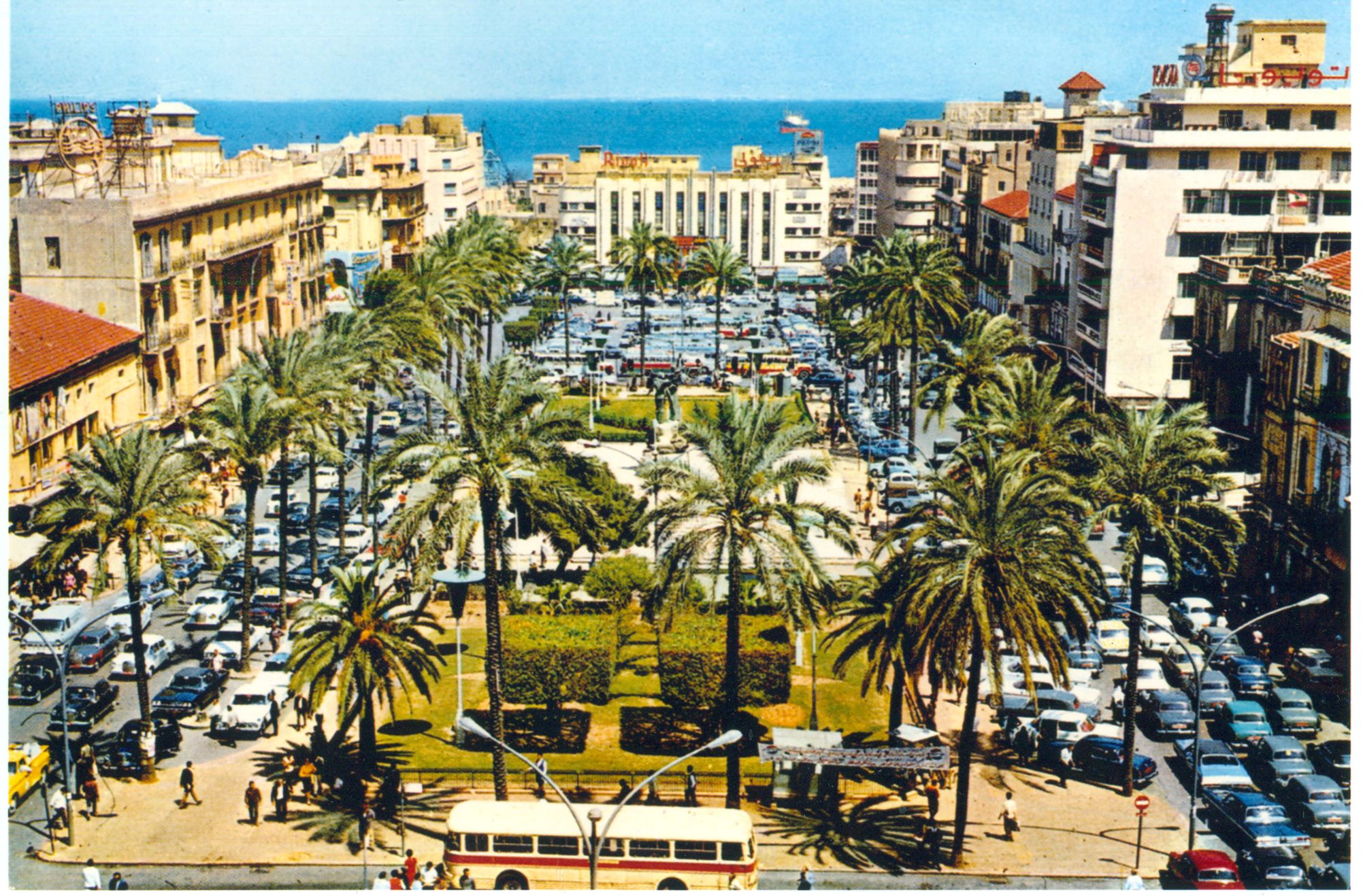 A file photo of Beirut's Martyrs’ Square in the 1960s, before the war (Wikimedia)