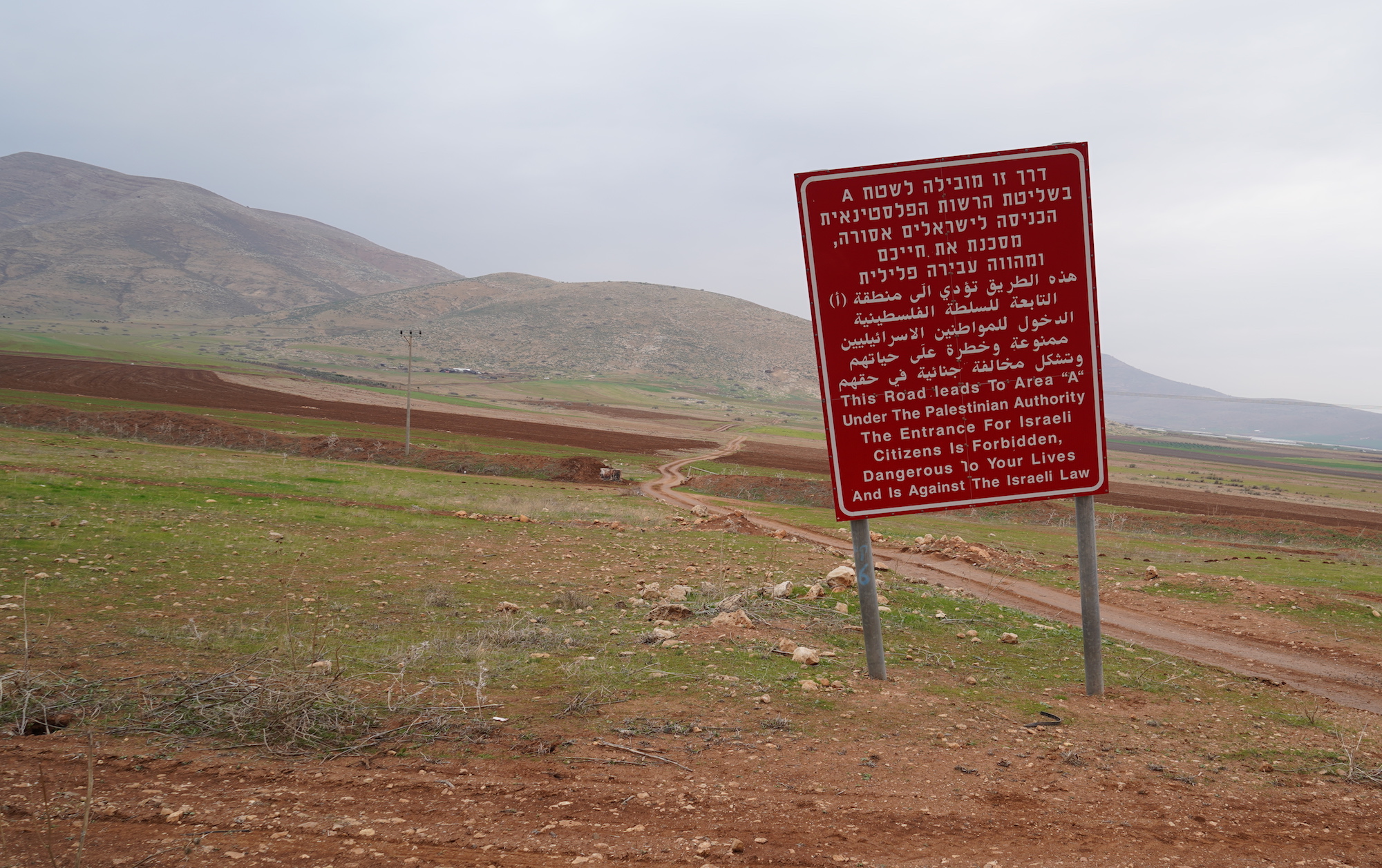 Jordan Valley Israeli warning sign