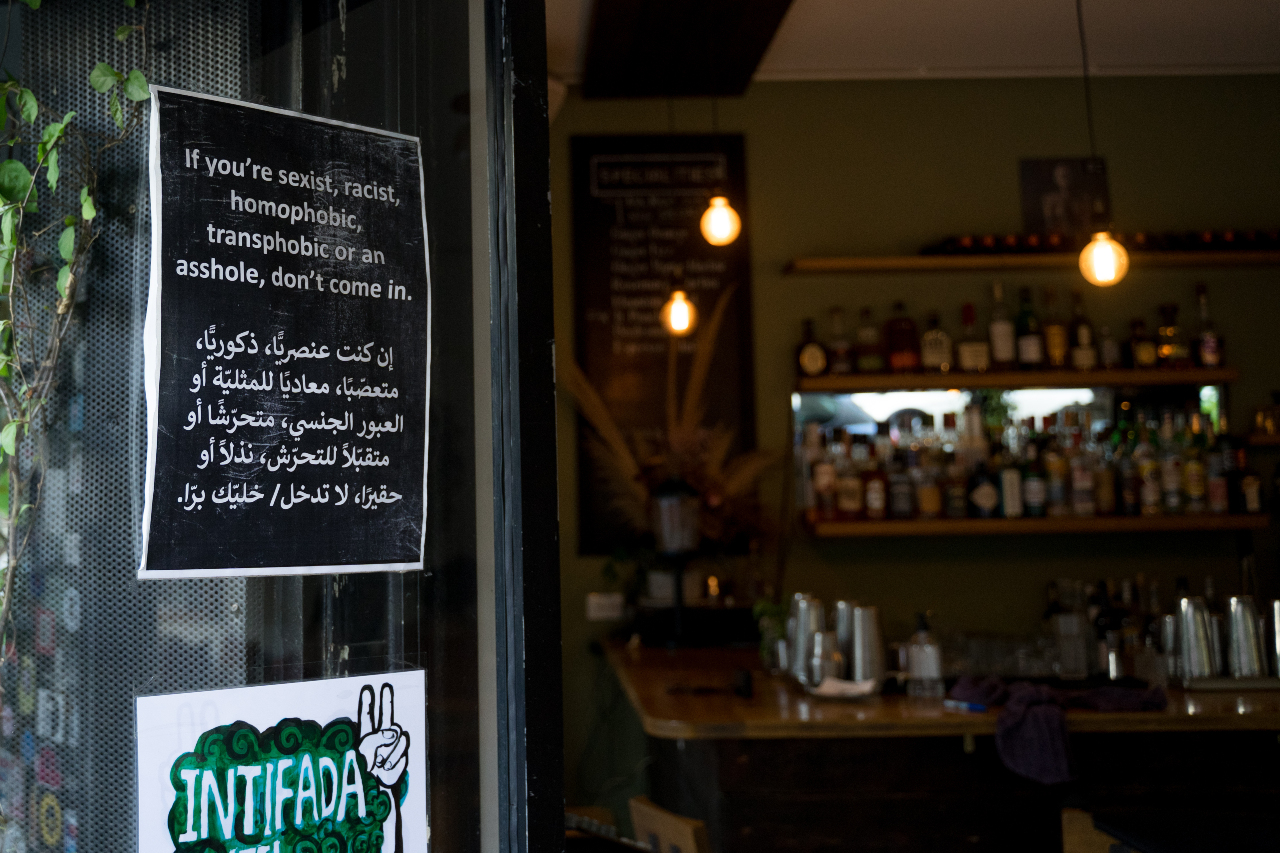 Riwaq is a LGBTQ+ friendly coffee, bar and restaurant in Beirut's Geitawi neighbourhood which offers a space free from hate speech and any form of racial or ethnic discrimination (MEE/Clement Gibon)