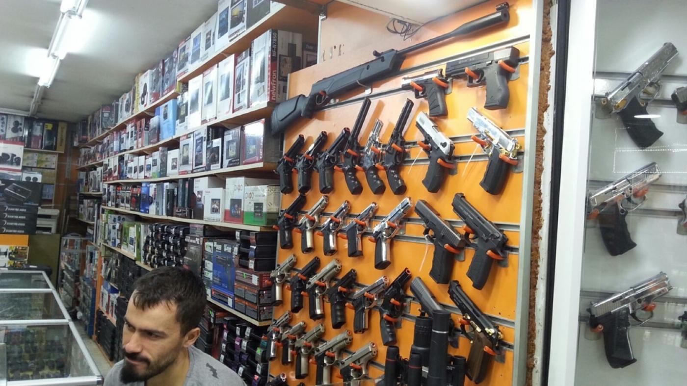 Gun Shop in Turkey