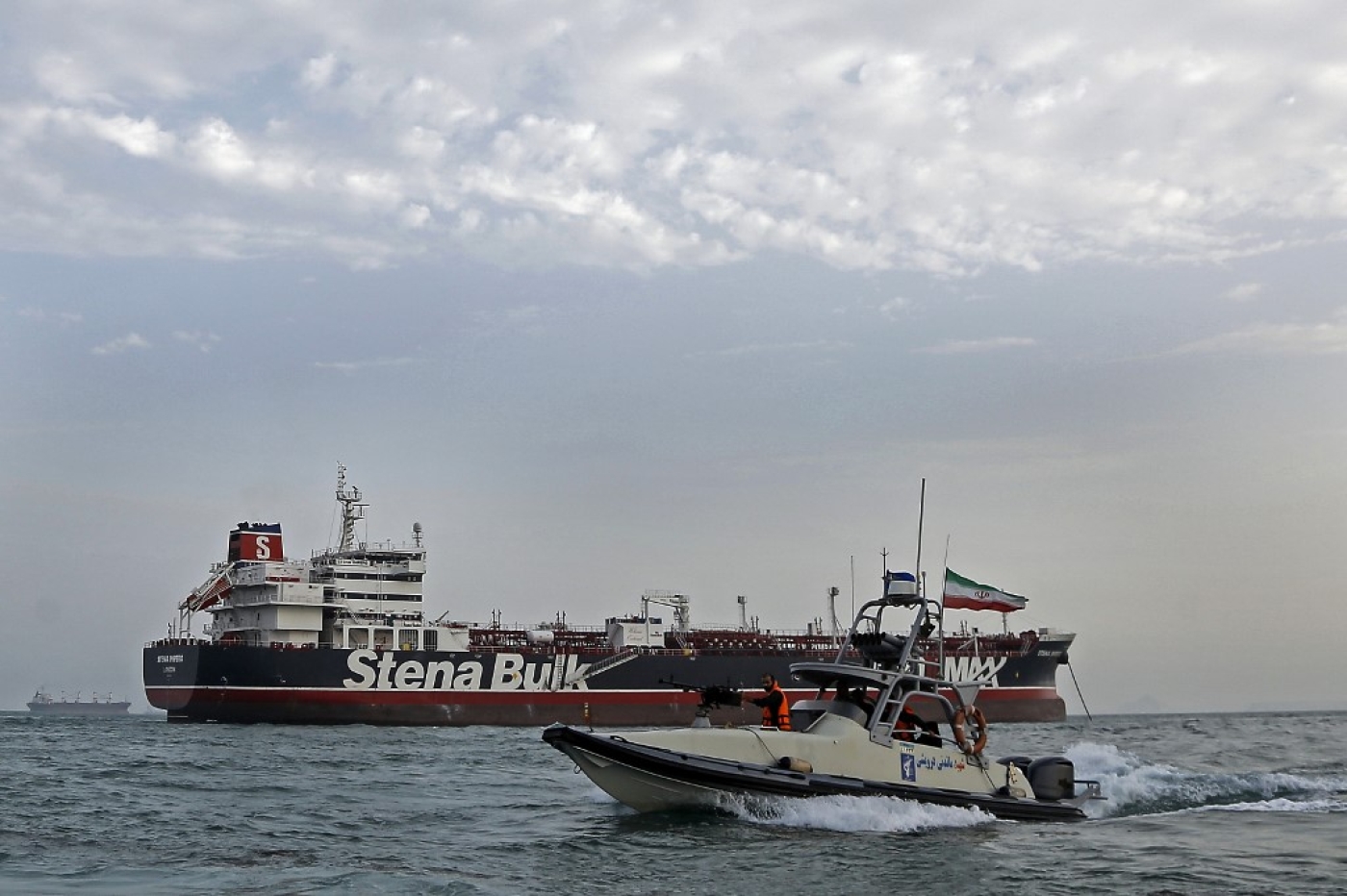 US waged cyberattack on database used by Iran to target tankers