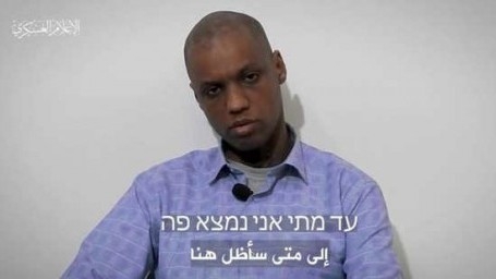 Qassam Brigades, Hamas’s military wing, publishes video on 16 January 2023 purportedly showing Israeli captive Avera Mengistu in an undated video clip (Screengrab)