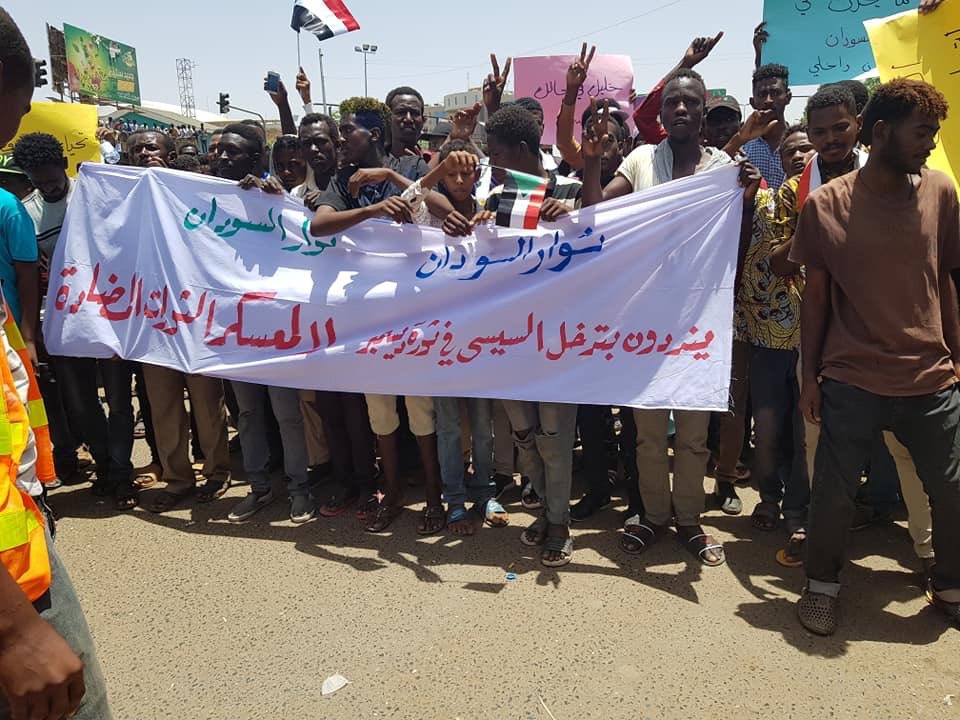 Sudan's military and opposition agree on joint council