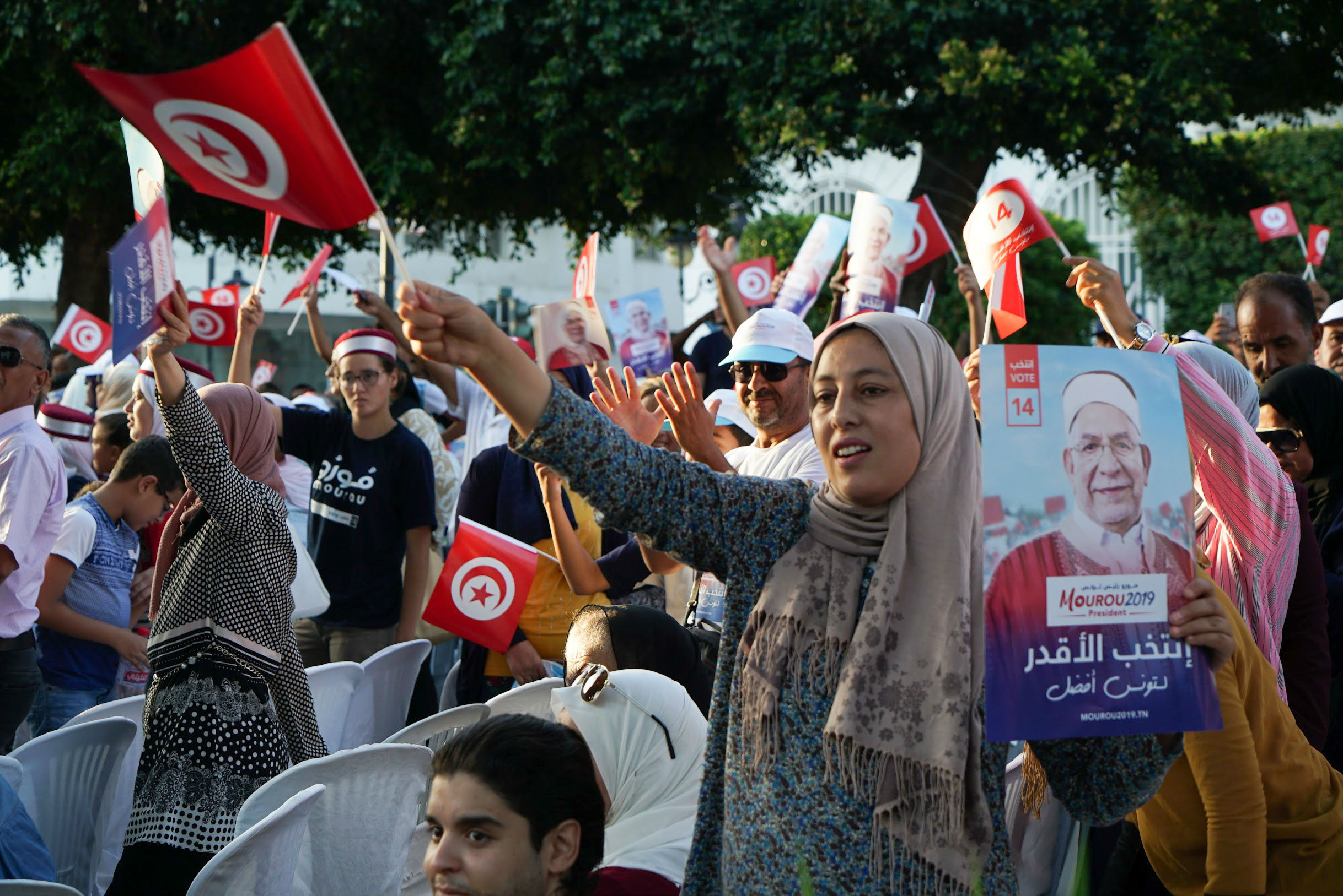 Supporters of Abdelfattah Mourou, Ennahdha's candidate, see at a rally in Tunis (MEE/Faisal Edroos)