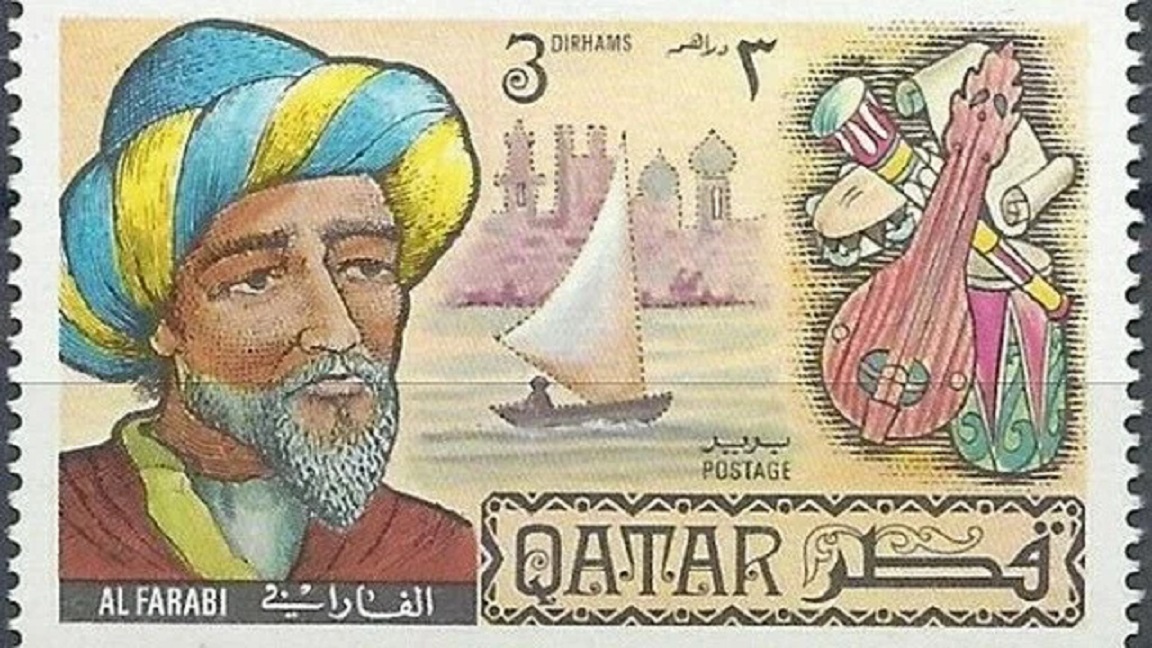 Un timbre émis au Qatar en 1971 en hommage à Farabi (Wikimedia)