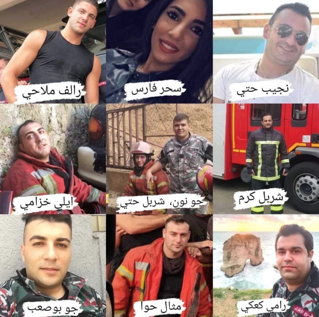 Firefighter victims