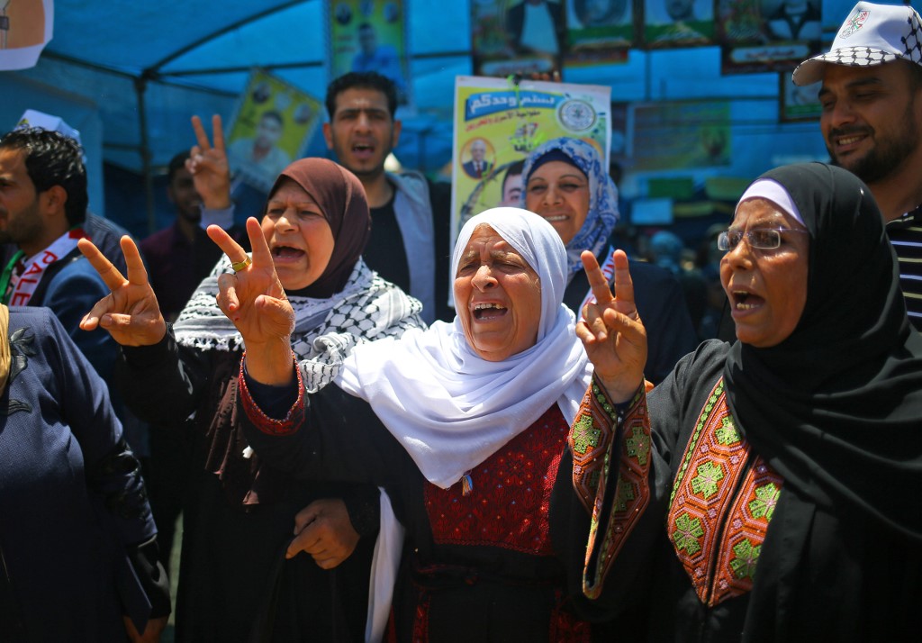 Palestinian women attend a protest in Gaza City in 2017 (AFP)