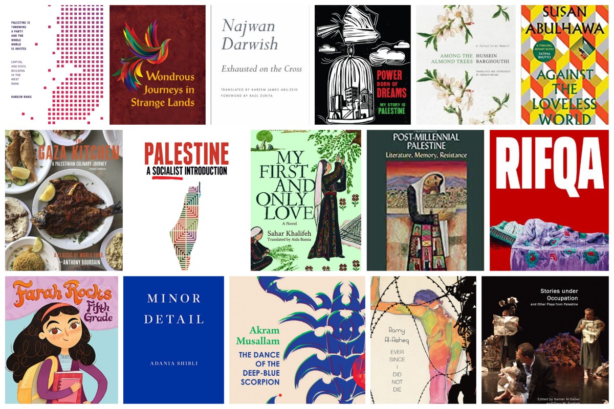 17 new books by Palestinian writers that are worth reading | Middle ...