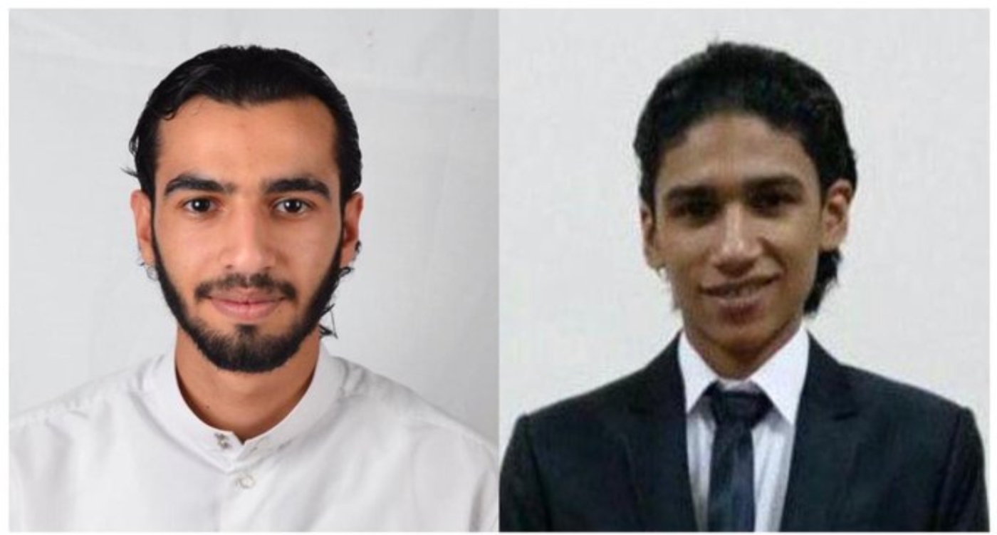 img MEN EXECUTED BY BAHRAIN