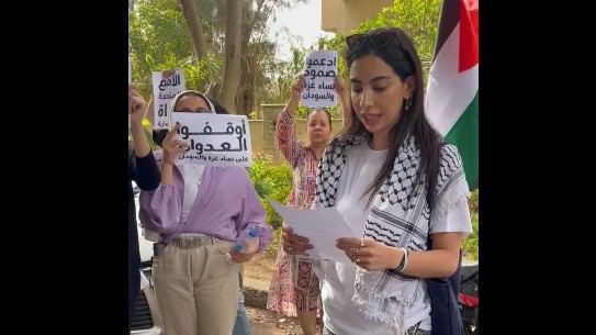 Egyptian activists reading a letter to UN Women calling for an end to the Israeli war on Gaza and the conflict in Sudan, 23 April 2024 (X/screengrab)
