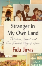Fida Jiryis book cover
